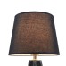 Настольная лампа Calvin Table Z181-TL-01-B Maytoni