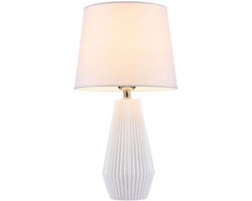 Настольная лампа Calvin Table Z181-TL-01-W Maytoni Настольная лампа Calvin Table Z181-TL-01-W Maytoni