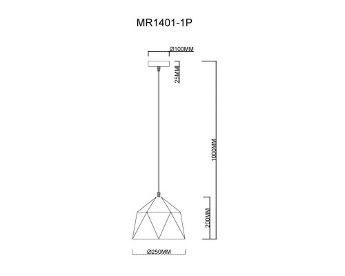 Подвесной светильник Brigitte MR1401-1P MyFar Подвесной светильник Brigitte MR1401-1P MyFar