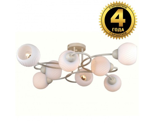 Потолочная люстра Скандинавская классика 81400/8C BEIGE GOLD Natali Kovaltseva Потолочная люстра Скандинавская классика 81400/8C BEIGE GOLD Natali Kovaltseva