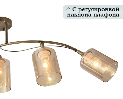 Потолочная люстра Taylor 81452/5C Natali Kovaltseva Потолочная люстра Taylor 81452/5C Natali Kovaltseva