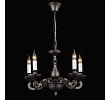 Подвесная люстра Cardinalis Cardinalis 81002-5C GRAY Natali Kovaltseva