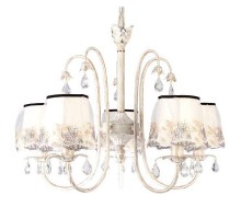 Подвесная люстра Intrigue INTRIGUE 11371/5C WHITE GOLD Natali Kovaltseva
