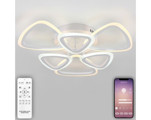 Потолочная люстра 81127 LED LAMPS 81127/5C Natali Kovaltseva Потолочная люстра 81127 LED LAMPS 81127/5C Natali Kovaltseva
