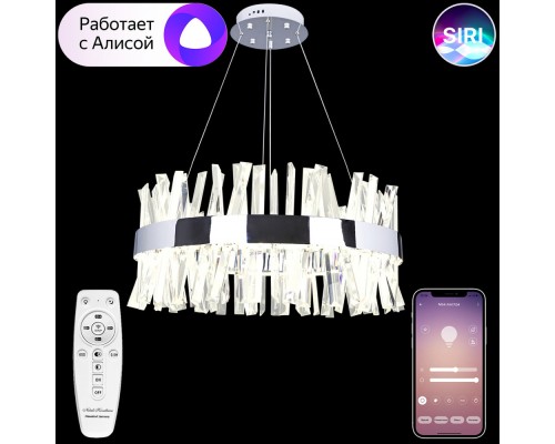 Подвесная люстра SMART LED LIGHT LED LAMPS 81223 Natali Kovaltseva Подвесная люстра SMART LED LIGHT LED LAMPS 81223 Natali Kovaltseva