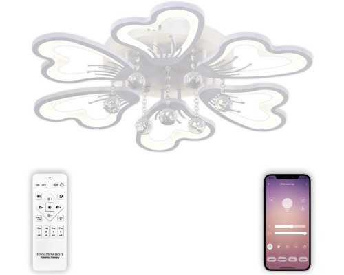 Потолочная люстра Hugo LED LAMPS 81240 Natali Kovaltseva Потолочная люстра Hugo LED LAMPS 81240 Natali Kovaltseva