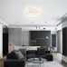 Потолочная люстра East LED SMART 84003 Natali Kovaltseva