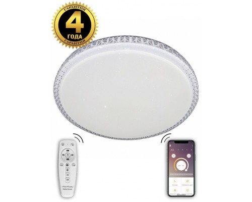 Потолочный светильник LED LAMPS LED LAMPS 81078 Natali Kovaltseva Потолочный светильник LED LAMPS LED LAMPS 81078 Natali Kovaltseva