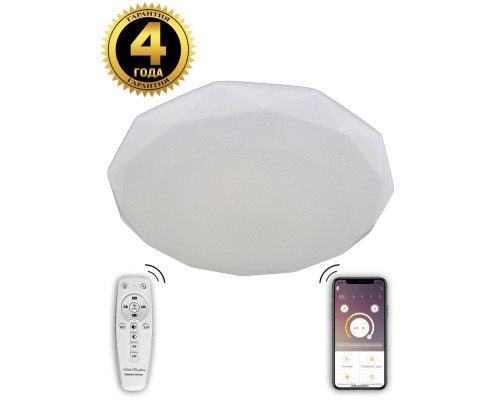 Потолочный светильник LED LAMPS LED LAMPS 81081 Natali Kovaltseva Потолочный светильник LED LAMPS LED LAMPS 81081 Natali Kovaltseva