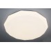Потолочный светильник LED LAMPS LED LAMPS 81082 Natali Kovaltseva
