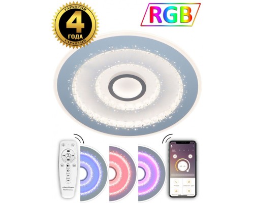 Потолочный светильник LED LAMPS LED LAMPS 81085 Natali Kovaltseva Потолочный светильник LED LAMPS LED LAMPS 81085 Natali Kovaltseva