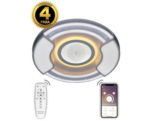 Потолочная люстра LED LAMPS LED LAMPS 81088 Natali Kovaltseva Потолочная люстра LED LAMPS LED LAMPS 81088 Natali Kovaltseva