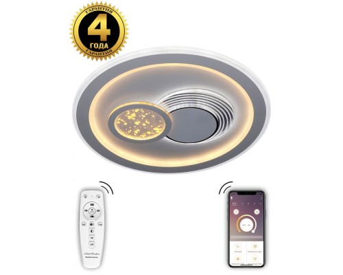 Потолочный светильник Led LED LAMPS 81094 Natali Kovaltseva Потолочный светильник Led LED LAMPS 81094 Natali Kovaltseva