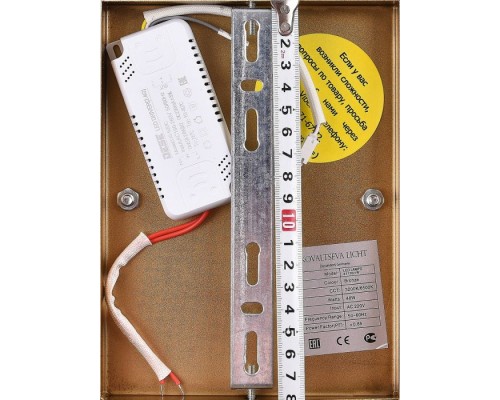 Бра LED LAMPS 81118/1W Natali Kovaltseva Бра LED LAMPS 81118/1W Natali Kovaltseva