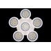 Потолочная люстра LED LED LAMPS 81201 Natali Kovaltseva