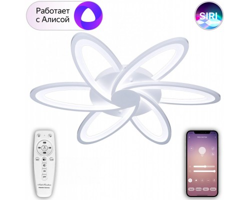 Потолочная люстра Smart Home LED LAMPS 81217 Natali Kovaltseva Потолочная люстра Smart Home LED LAMPS 81217 Natali Kovaltseva