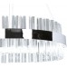 Подвесная люстра Smart Home LED LAMPS 81221 Natali Kovaltseva