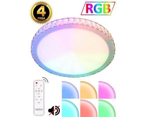 Потолочный светильник LED LAMPS LED LAMPS 81234 Natali Kovaltseva Потолочный светильник LED LAMPS LED LAMPS 81234 Natali Kovaltseva