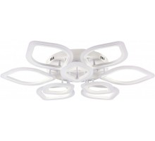 Потолочная люстра LED LAMPS 81237 Natali Kovaltseva