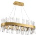 Подвесная люстра Smart Нимбы LED LAMPS 81250 Natali Kovaltseva