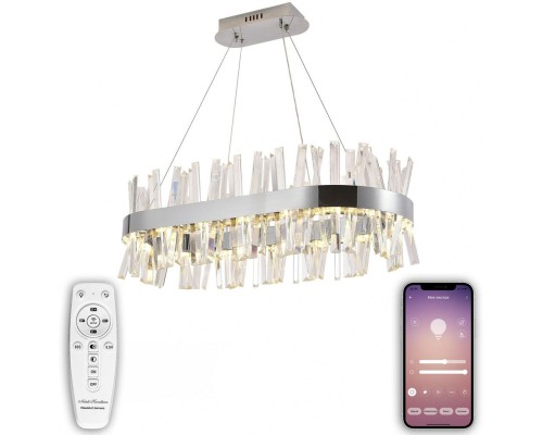 Подвесная люстра Smart Нимбы LED LAMPS 81251 Natali Kovaltseva Подвесная люстра Smart Нимбы LED LAMPS 81251 Natali Kovaltseva
