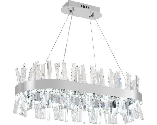 Подвесная люстра Smart Нимбы LED LAMPS 81251 Natali Kovaltseva Подвесная люстра Smart Нимбы LED LAMPS 81251 Natali Kovaltseva
