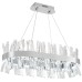 Подвесная люстра Smart Нимбы LED LAMPS 81251 Natali Kovaltseva