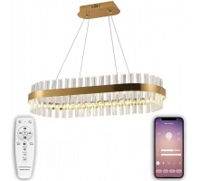 Подвесная люстра Smart Нимбы LED LAMPS 81252 Natali Kovaltseva