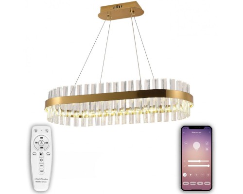 Подвесная люстра Smart Нимбы LED LAMPS 81252 Natali Kovaltseva Подвесная люстра Smart Нимбы LED LAMPS 81252 Natali Kovaltseva