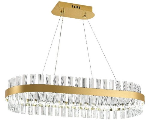 Подвесная люстра Smart Нимбы LED LAMPS 81252 Natali Kovaltseva Подвесная люстра Smart Нимбы LED LAMPS 81252 Natali Kovaltseva