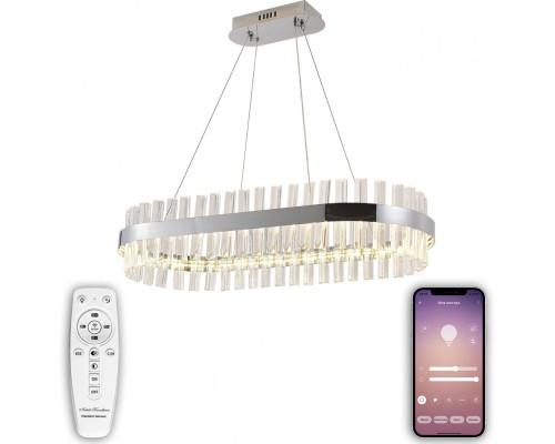 Подвесная люстра Smart Нимбы LED LAMPS 81253 Natali Kovaltseva Подвесная люстра Smart Нимбы LED LAMPS 81253 Natali Kovaltseva