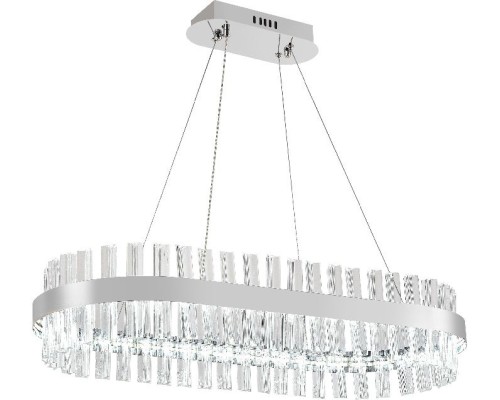 Подвесная люстра Smart Нимбы LED LAMPS 81253 Natali Kovaltseva Подвесная люстра Smart Нимбы LED LAMPS 81253 Natali Kovaltseva