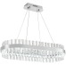 Подвесная люстра Smart Нимбы LED LAMPS 81253 Natali Kovaltseva