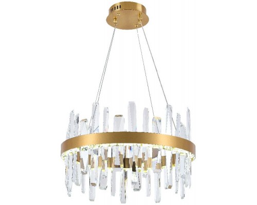 Подвесная люстра Smart Нимбы LED LAMPS 81254 Natali Kovaltseva Подвесная люстра Smart Нимбы LED LAMPS 81254 Natali Kovaltseva