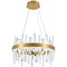 Подвесная люстра Smart Нимбы LED LAMPS 81254 Natali Kovaltseva