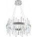 Подвесная люстра Smart Нимбы LED LAMPS 81255 Natali Kovaltseva