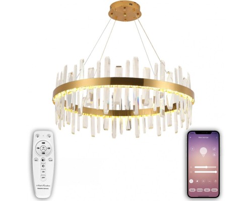 Подвесная люстра Smart Нимбы LED LAMPS 81256 Natali Kovaltseva Подвесная люстра Smart Нимбы LED LAMPS 81256 Natali Kovaltseva
