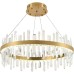 Подвесная люстра Smart Нимбы LED LAMPS 81256 Natali Kovaltseva