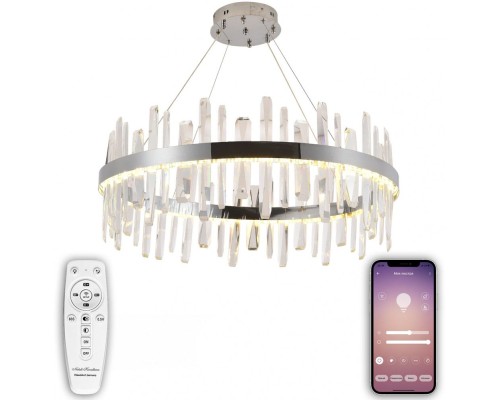Подвесная люстра Smart Нимбы LED LAMPS 81257 Natali Kovaltseva Подвесная люстра Smart Нимбы LED LAMPS 81257 Natali Kovaltseva