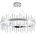 Подвесная люстра Smart Нимбы LED LAMPS 81257 Natali Kovaltseva