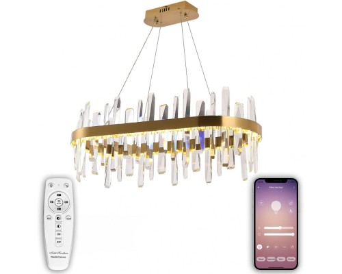 Подвесная люстра Smart Нимбы LED LAMPS 81258 Natali Kovaltseva Подвесная люстра Smart Нимбы LED LAMPS 81258 Natali Kovaltseva