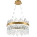 Подвесная люстра Smart Нимбы LED LAMPS 81260 Natali Kovaltseva