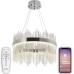Подвесная люстра Smart Нимбы LED LAMPS 81261 Natali Kovaltseva