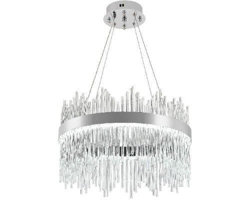 Подвесная люстра Smart Нимбы LED LAMPS 81261 Natali Kovaltseva Подвесная люстра Smart Нимбы LED LAMPS 81261 Natali Kovaltseva