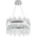 Подвесная люстра Smart Нимбы LED LAMPS 81261 Natali Kovaltseva