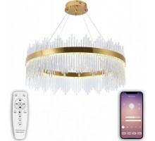 Подвесная люстра Smart Нимбы LED LAMPS 81262 Natali Kovaltseva