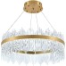 Подвесная люстра Smart Нимбы LED LAMPS 81262 Natali Kovaltseva