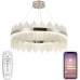 Подвесная люстра Smart Нимбы LED LAMPS 81263 Natali Kovaltseva