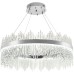 Подвесная люстра Smart Нимбы LED LAMPS 81263 Natali Kovaltseva