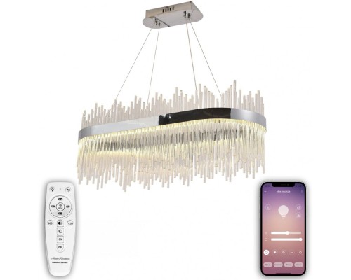 Подвесная люстра Smart Нимбы LED LAMPS 81265 Natali Kovaltseva Подвесная люстра Smart Нимбы LED LAMPS 81265 Natali Kovaltseva